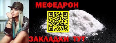 COCAINE Берёзовский