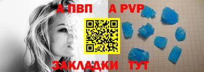 COCAINE Берёзовский