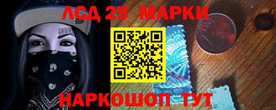 COCAINE Берёзовский