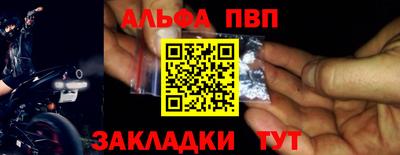 COCAINE Берёзовский