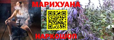 метамфетамин Беслан