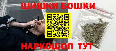 COCAINE Берёзовский