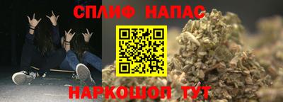 COCAINE Берёзовский