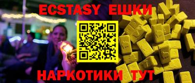 COCAINE Берёзовский