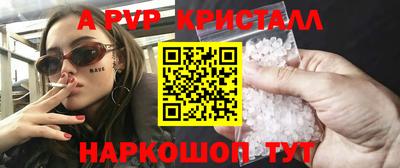 COCAINE Берёзовский
