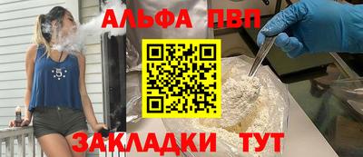 COCAINE Берёзовский