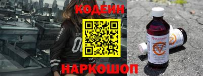 COCAINE Берёзовский