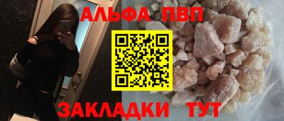 COCAINE Берёзовский