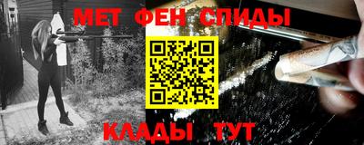 COCAINE Берёзовский