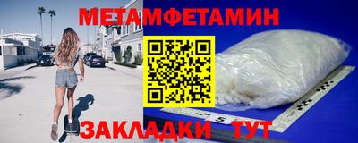 a pvp Владимир