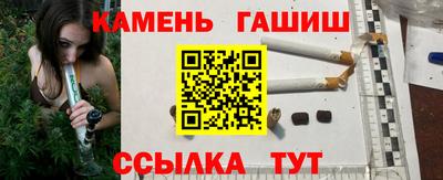 COCAINE Берёзовский
