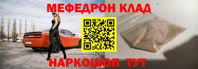 COCAINE Берёзовский