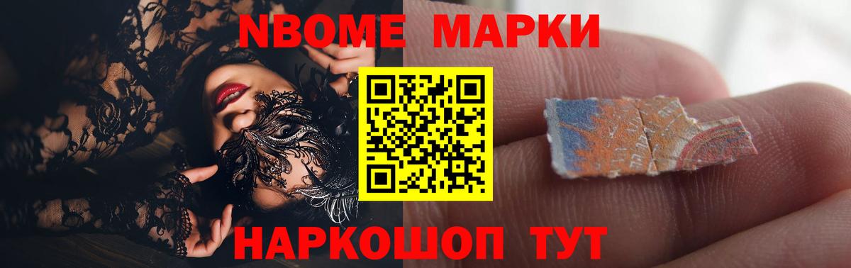 LSD-25 экстази  LSD-25 экстази ecstasy  Вход с VPN  LSD-25 экстази кислота  Кимры 